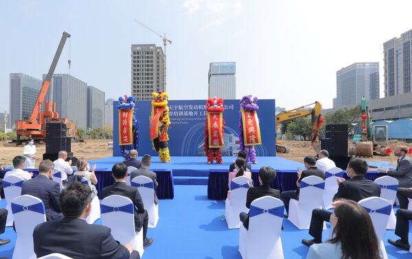 Zhuhai Training Center Groundbreaking