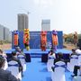 Zhuhai Training Center Groundbreaking